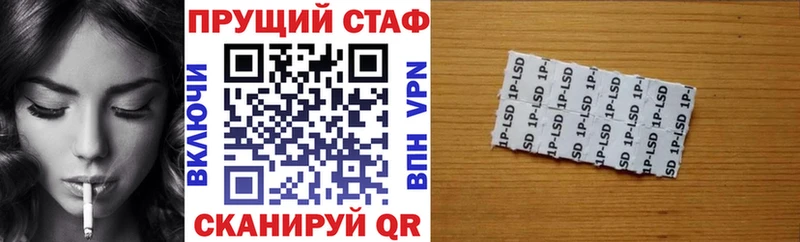 Метамфетамин Черкесск