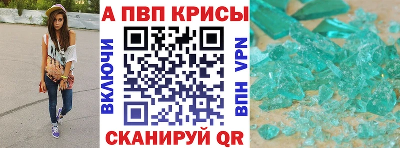 Купить наркотики цена Черкесск Канабис КОКАИН Псилоцибиновые грибы Гашиш