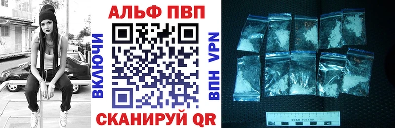 А ПВП СК КРИС  Черкесск 