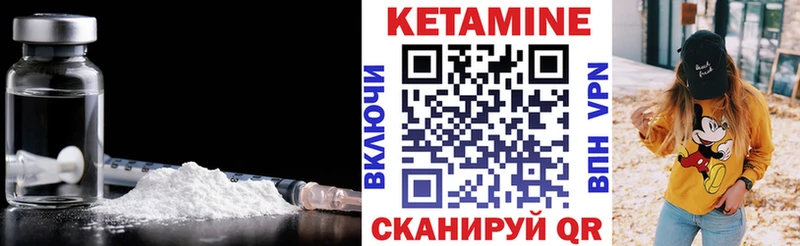 цены   Черкесск  ссылка на мегу как зайти  Кетамин ketamine 