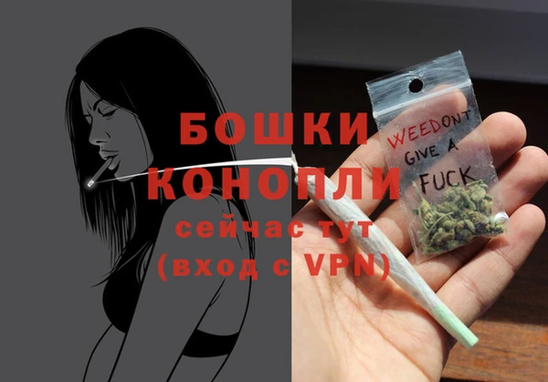 мефедрон Иннополис