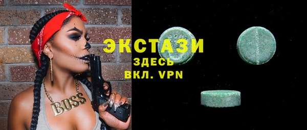 мефедрон Иннополис