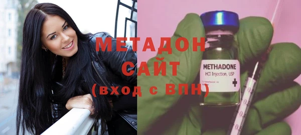 мефедрон Иннополис