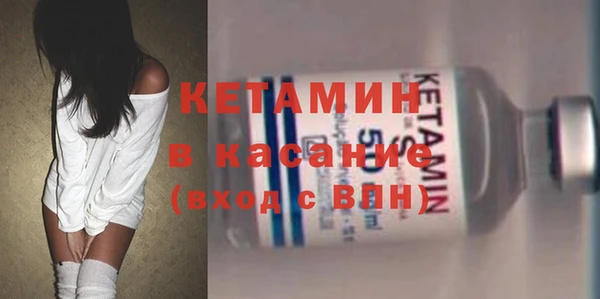 винт Инсар
