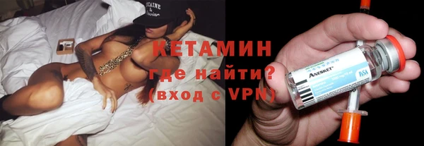 винт Инсар