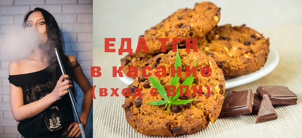 винт Инсар