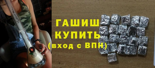 винт Инсар