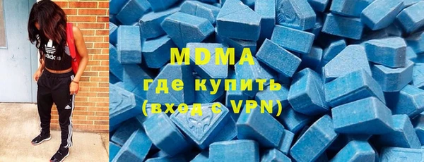винт Инсар