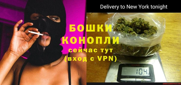 мефедрон Иннополис