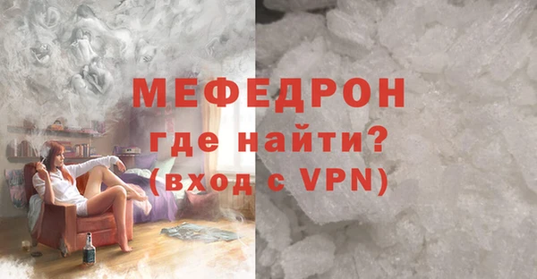 винт Инсар